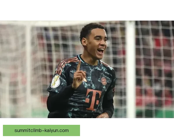 拜仁主帅对穆西亚拉的使用方式值得关注，技术特点发挥稳健。