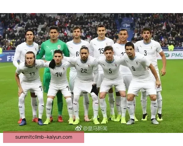 巴尔韦德接任乌拉圭国家队队长，球队未来展望持续受到关注